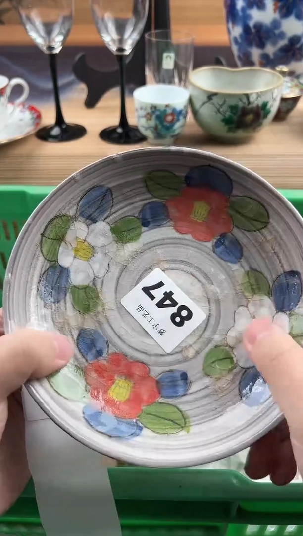 瓷片C**️瓷片     847