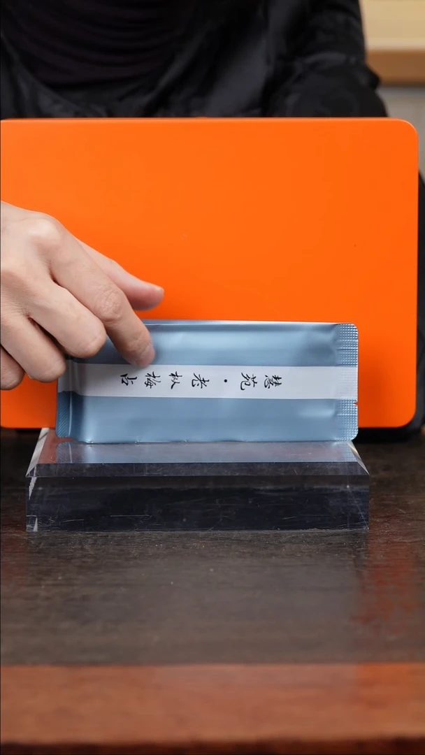 【闪购商品】紫砂茶壶燕子窠肉桂