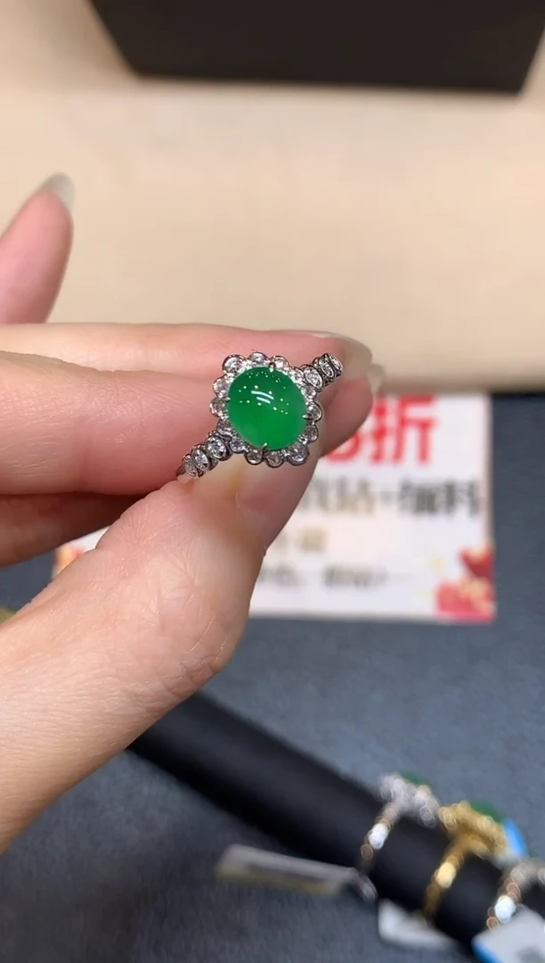 18K金镶嵌戒指翡翠8【无服务费蛋面【无服务费