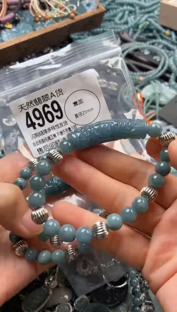 翡翠未镶嵌颈饰多样性发其一4969