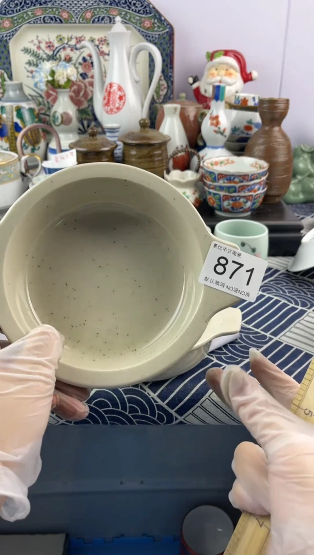 瓷片?**二默认微瑕，回流瓷器871