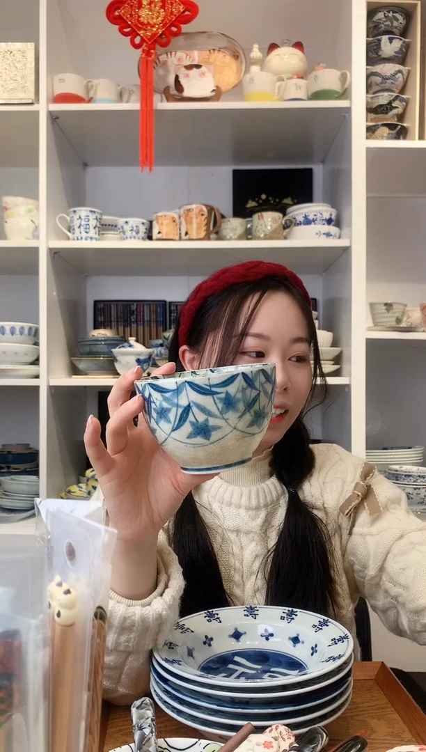 【闪购商品】耐热玻璃黄泥桔梗瘦墩墩米饭碗