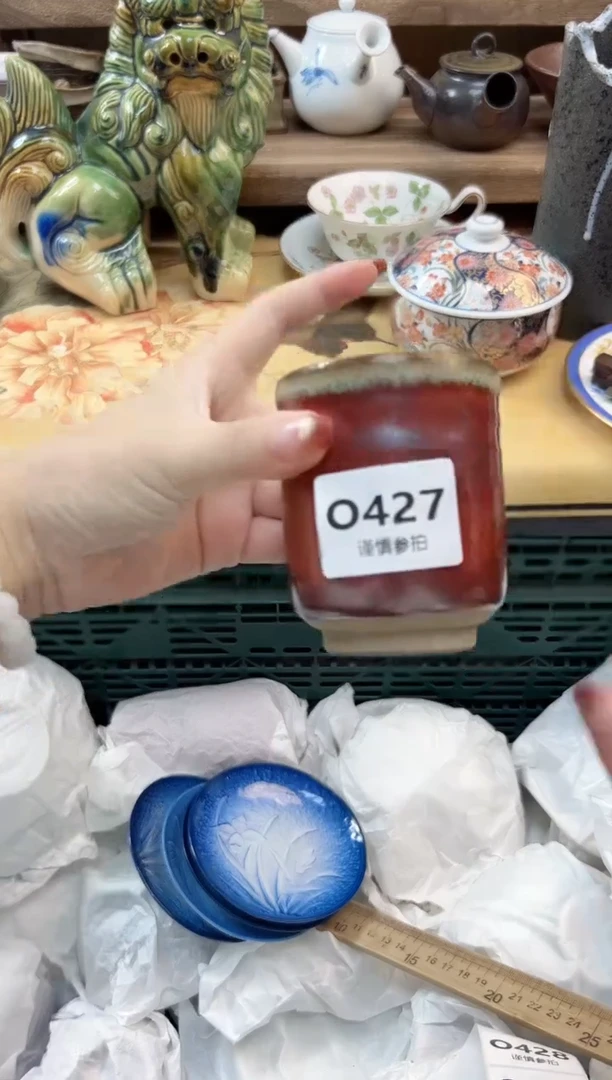瓷片?**F 427