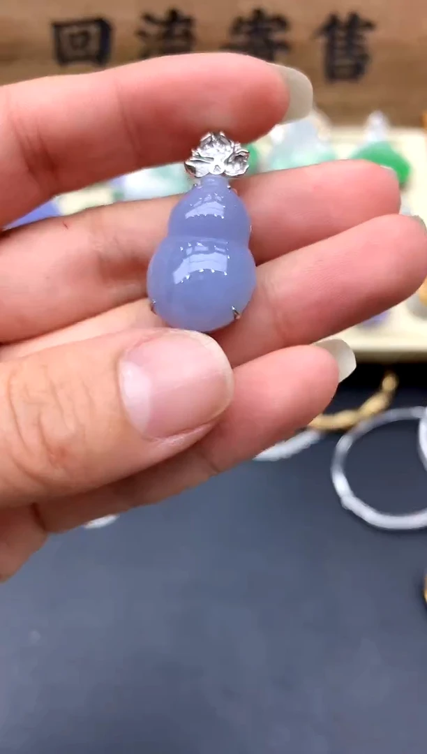 【闪购商品】翡翠颈饰18K金镶嵌287-中国好珍宝