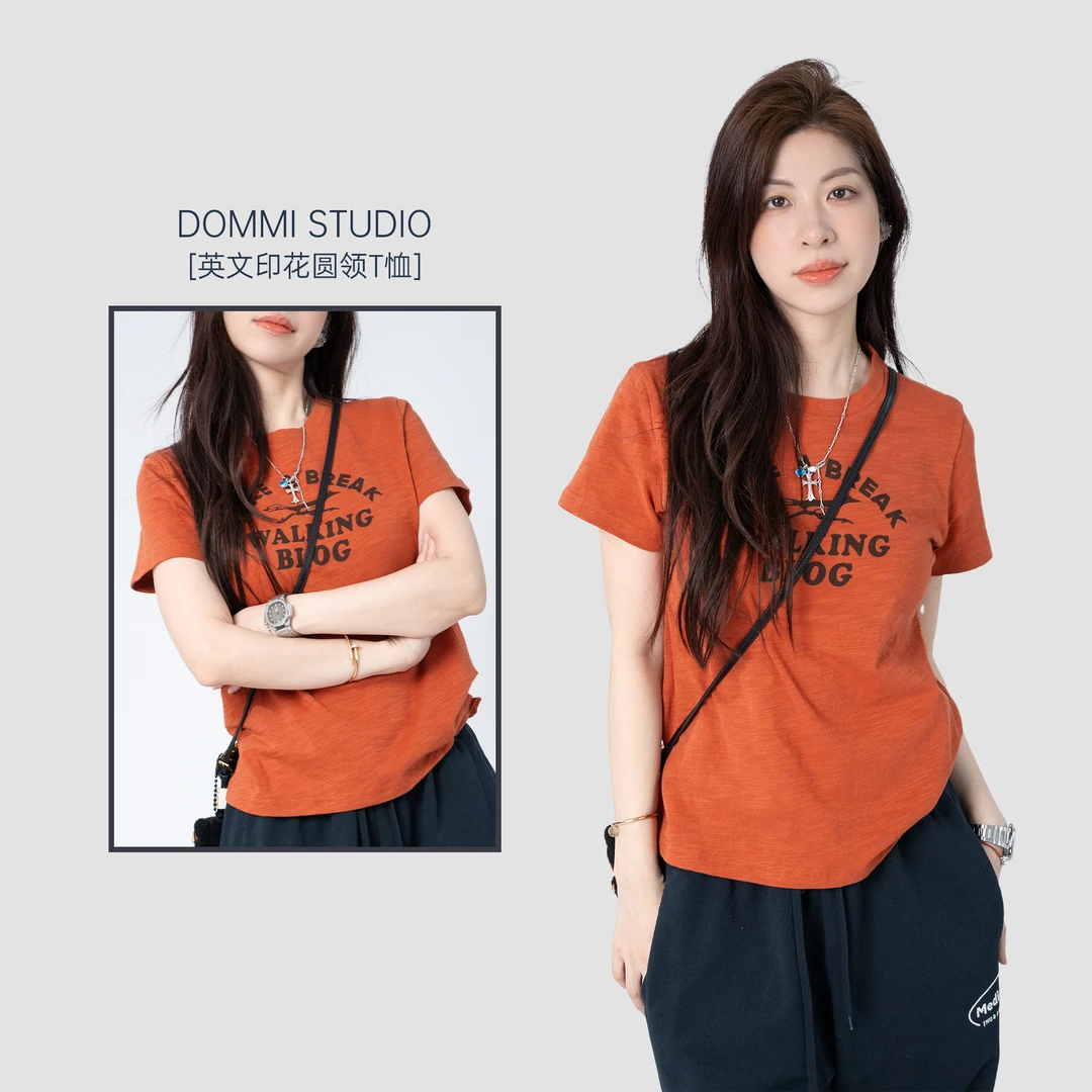 【落日橙】2026开春新款T恤 圆领日常百搭显瘦春夏运动短袖 #26001