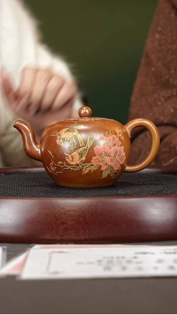 茶壶紫砂93YLX一粒珠 老段泥流光淬柴烧350cc