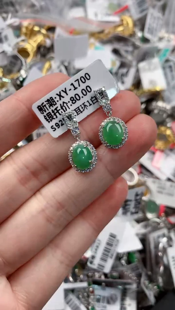 银S925镶嵌戒指翡翠11-11-11----9