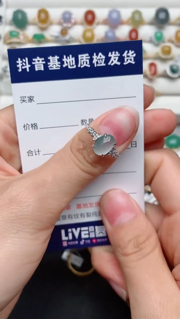 【闪购商品】翡翠戒指银S925镶嵌............