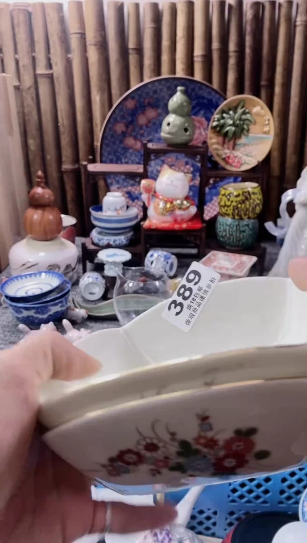 【闪购商品】开心快乐每一天呀
