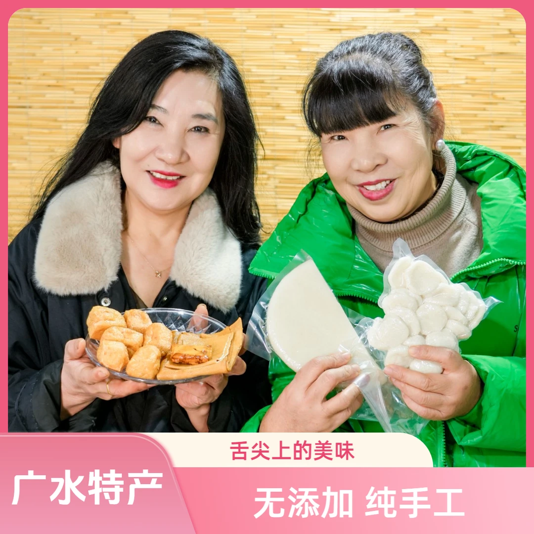 正宗农户自种时令蔬菜露天菜现摘现发包邮