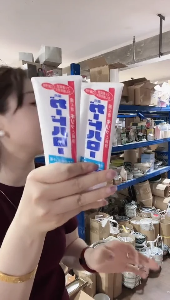 瓷片进口家用百货大白牙膏两只