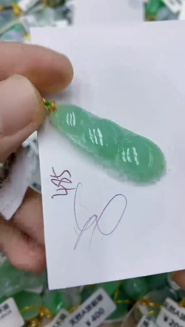 颈饰未镶嵌翡翠11111111111