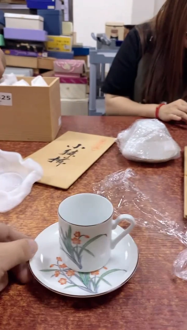 瓷片326观器轩欢迎您