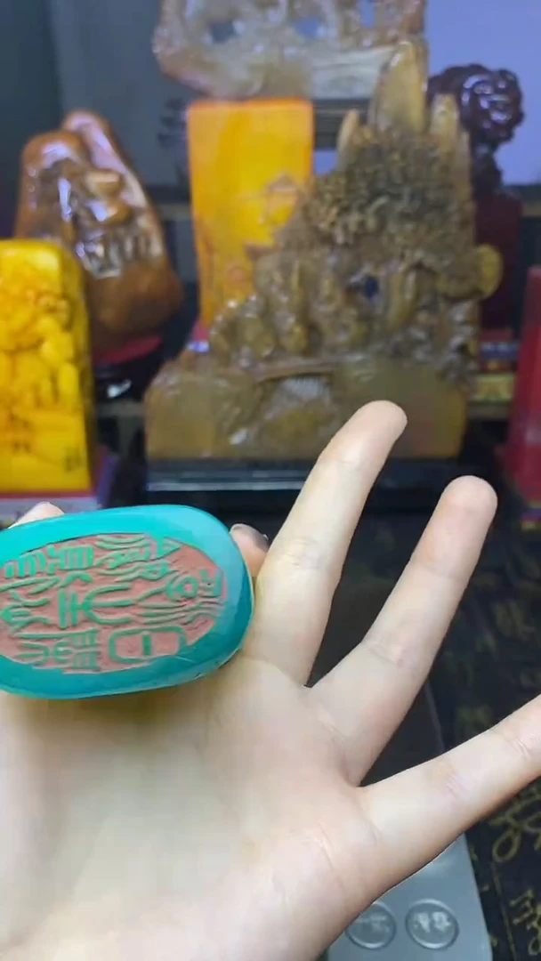 寿山石印石天然寿山石1111