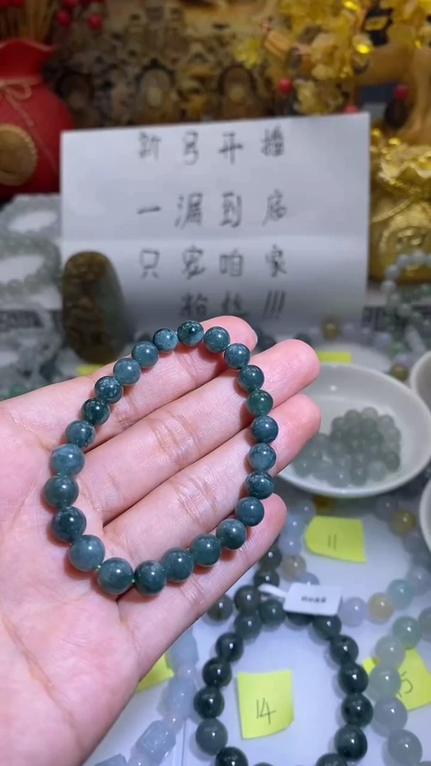 未镶嵌手链翡翠天然翡翠a货
