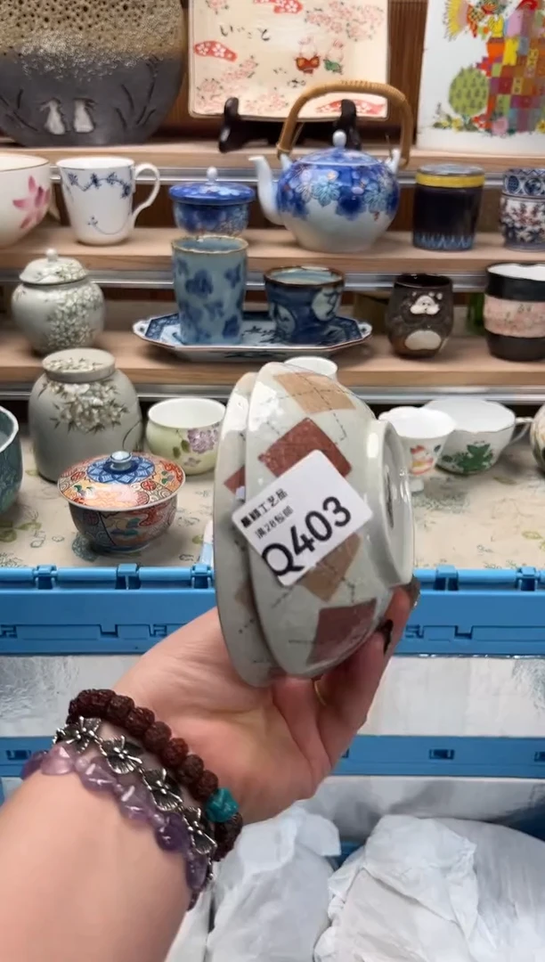 瓷片用****3403  Q满28包邮 不满找客服延迟发货