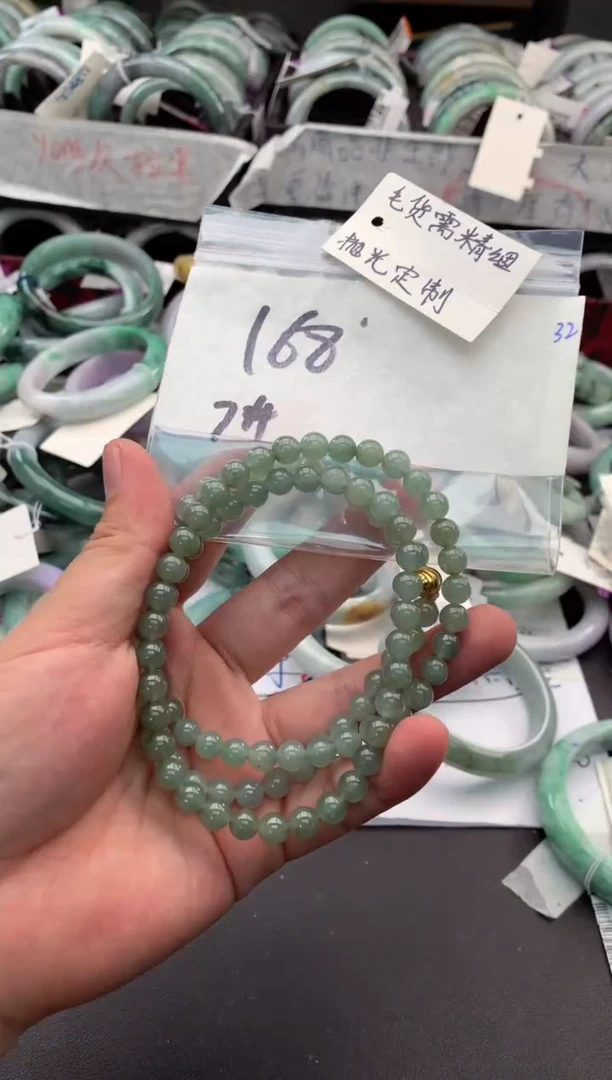 【闪购商品】定制翡翠未镶嵌毛货需精细抛光+多人