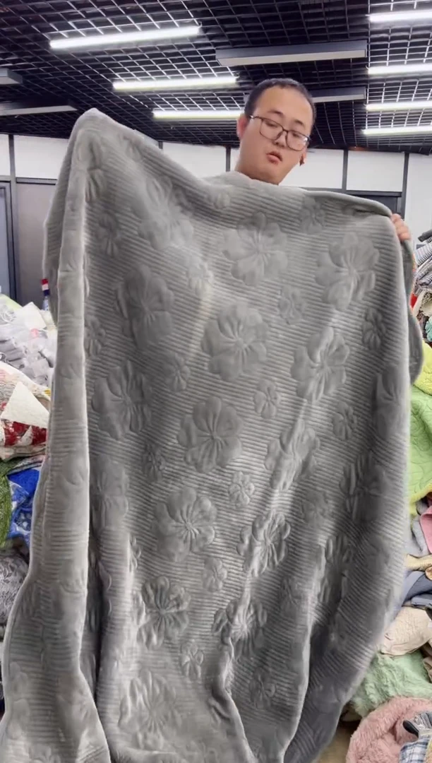 棉棉编号28美希专属链接杂款孤品床盖单件孤品1.6*2.0