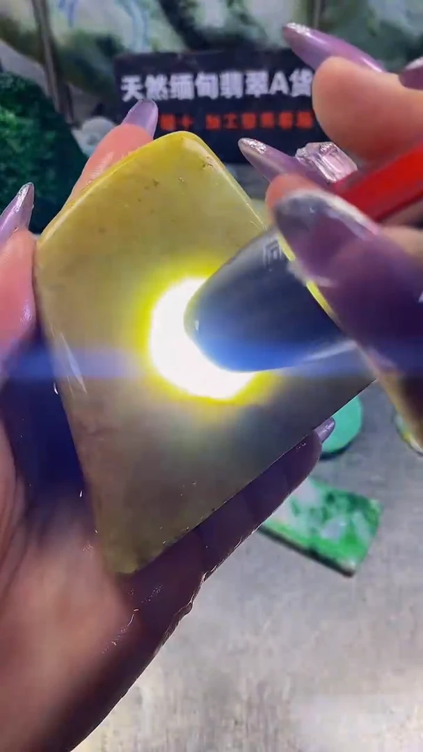 未镶嵌挂件翡翠天然缅甸翡翠A货741
