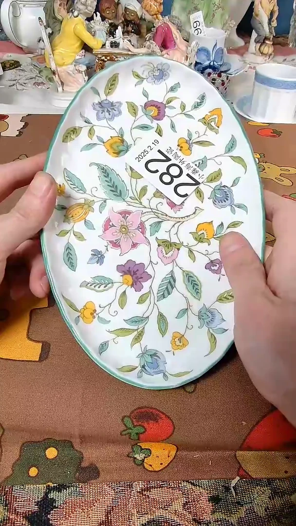 【闪购商品】杯小淼海外陶瓷工艺品