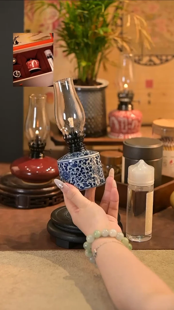 陶瓷景德镇陶瓷香薰灯摆件