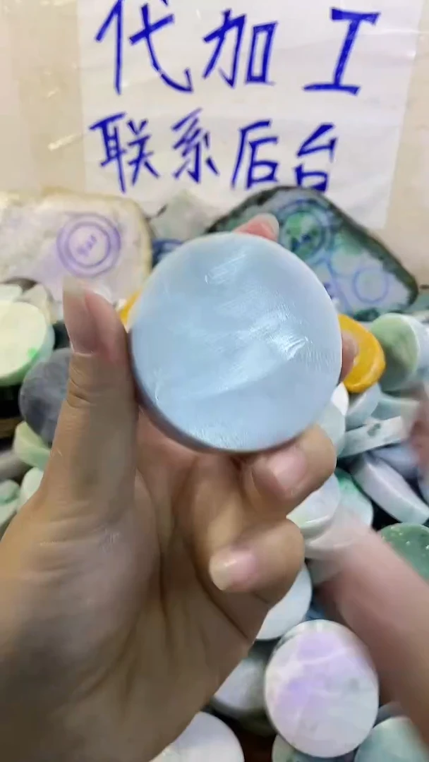 裸石翡翠纯天然A货翡翠43