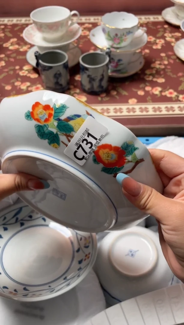 瓷片??瓷器瓷器C731