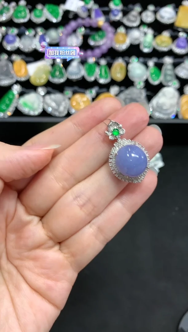 【闪购商品】翡翠吊坠(不含链)18K金镶嵌W316|6800