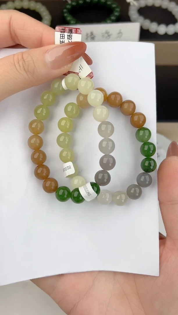 未镶嵌手链和田玉1拍一发一多样性发