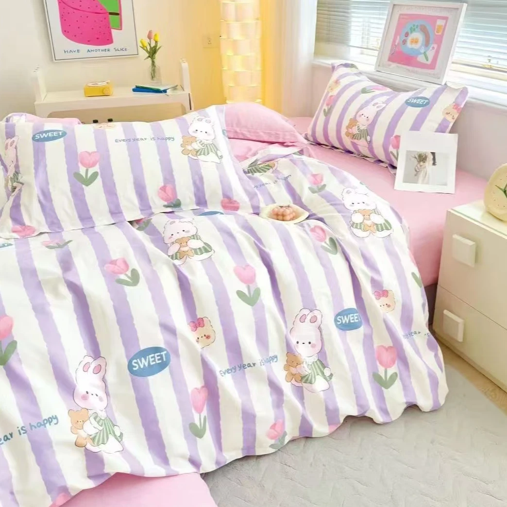 【北奈かわ会社】100支匹马棉 高端精品四件套 拥抱美好