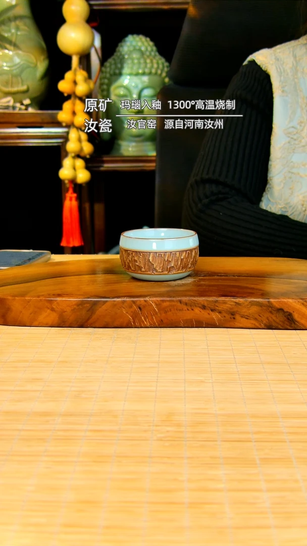 【闪购商品】瓷片重工禅定全手工不完美