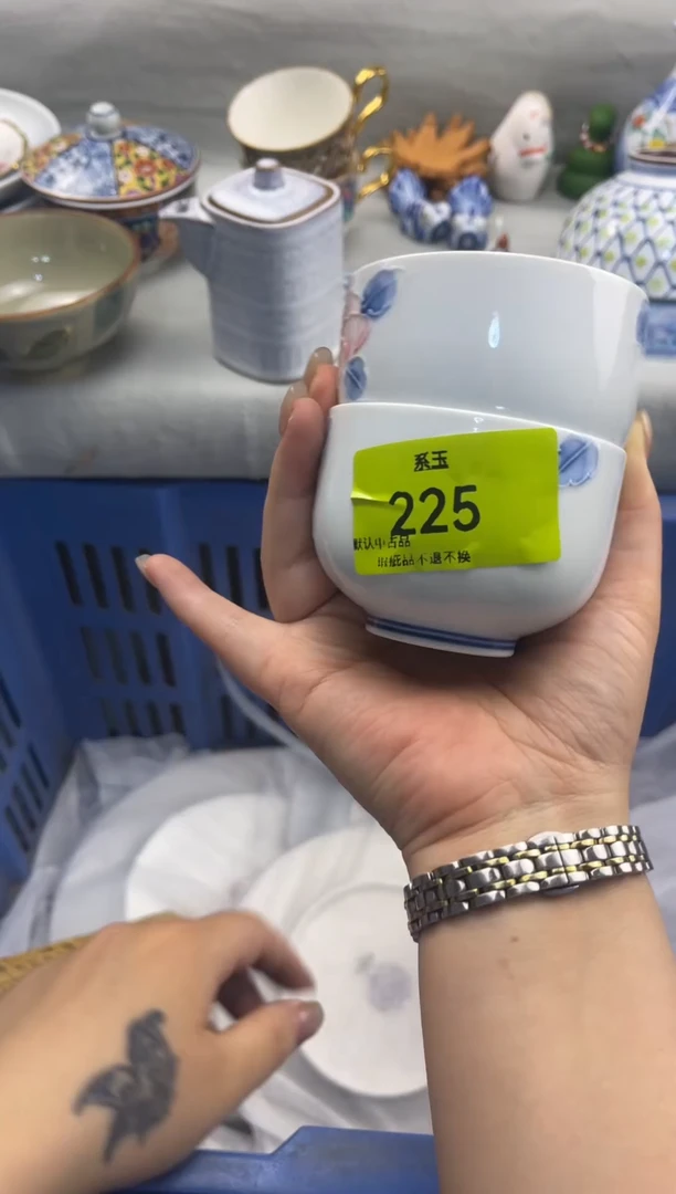 货店 闪购类型 定向 格瓦斯