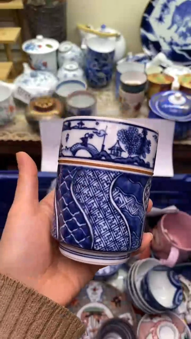 【闪购商品】瓷片813  新年快乐  恭喜发财