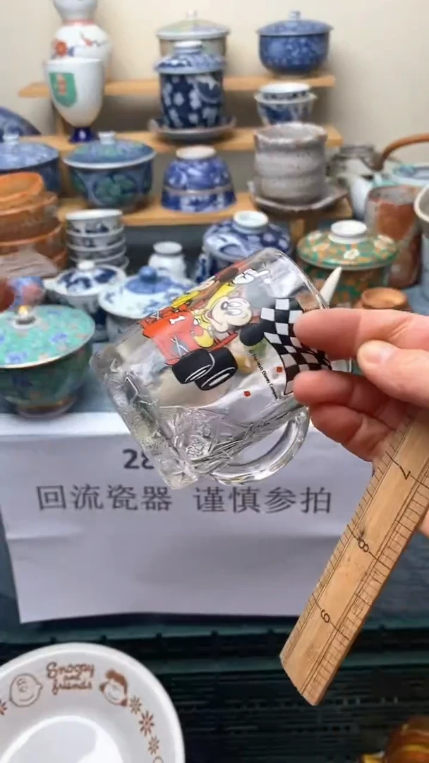 瓷片戏**生盛瑞陶瓷   天天放漏770