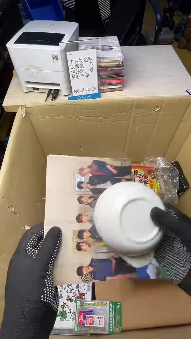 彳*二手工具不退不换