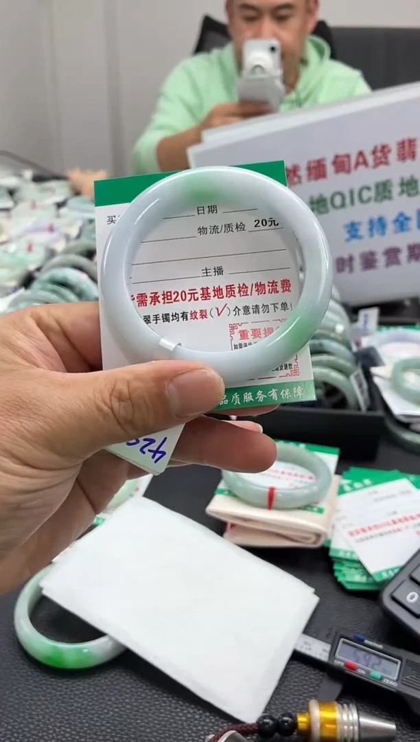 未镶嵌手镯翡翠翡翠28   正圈5859