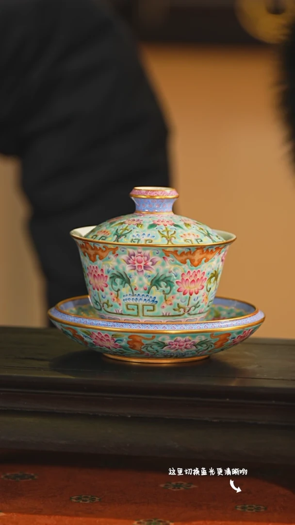 【闪购商品】九鸣瓷艺中心——溢珍堂专场