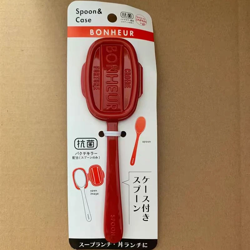 XB918 食物收纳盒厨勺子-红