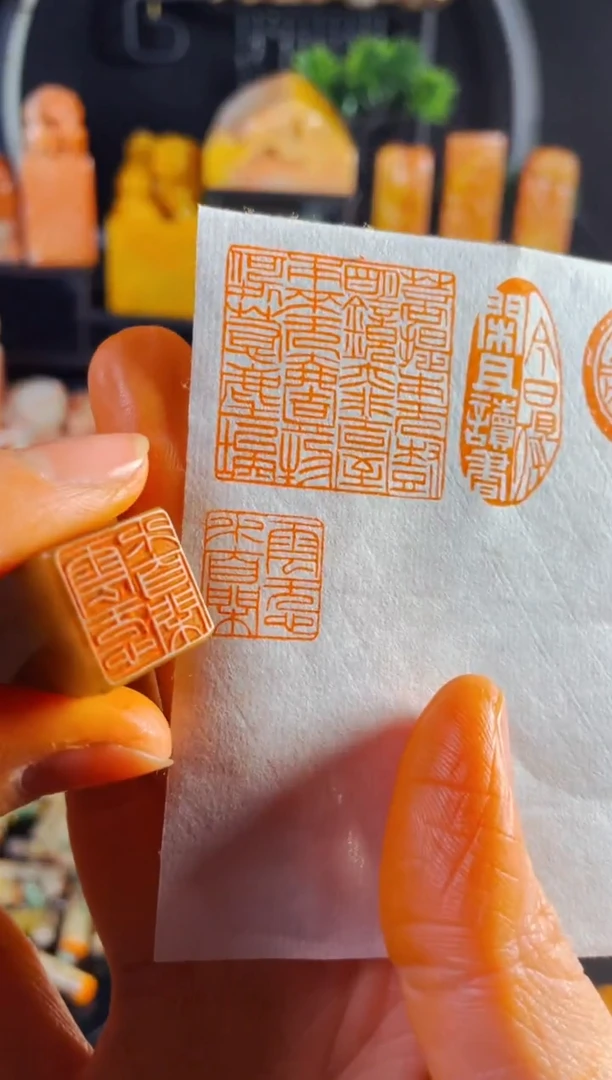 【闪购商品】巴林石印石手工篆刻《云无心水自闲》1.5 巴林