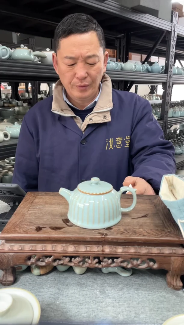 【闪购商品】其他天青 青莲壶 汝意堂