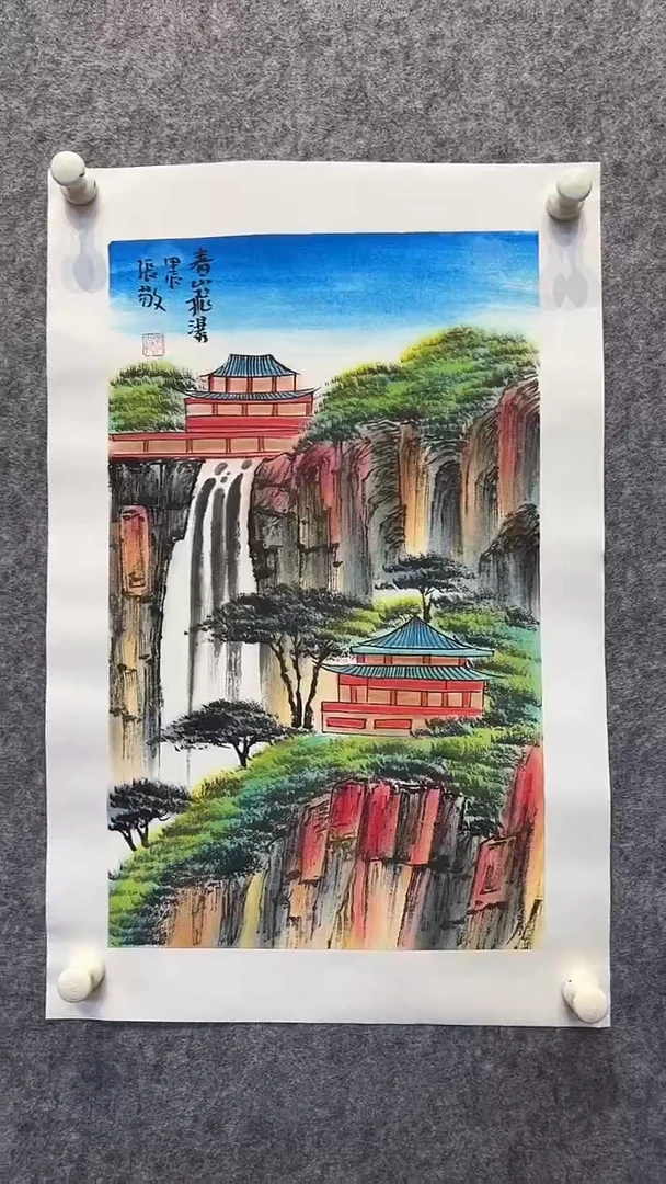 国画张敬国画作品10