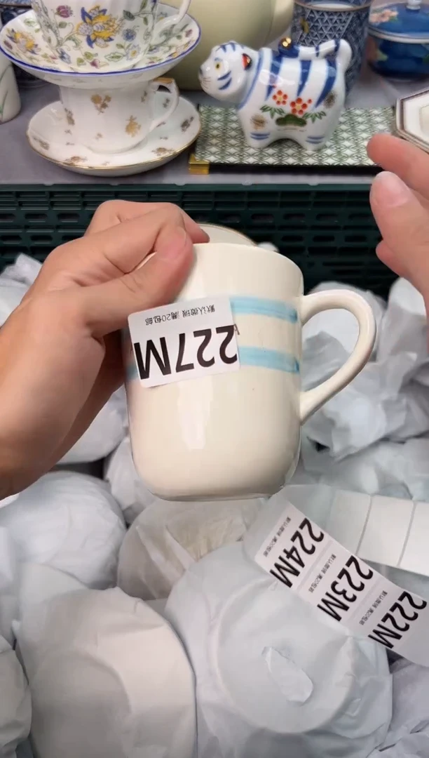 【闪购商品】碗227M瓷器瓷器瓷器瓷器