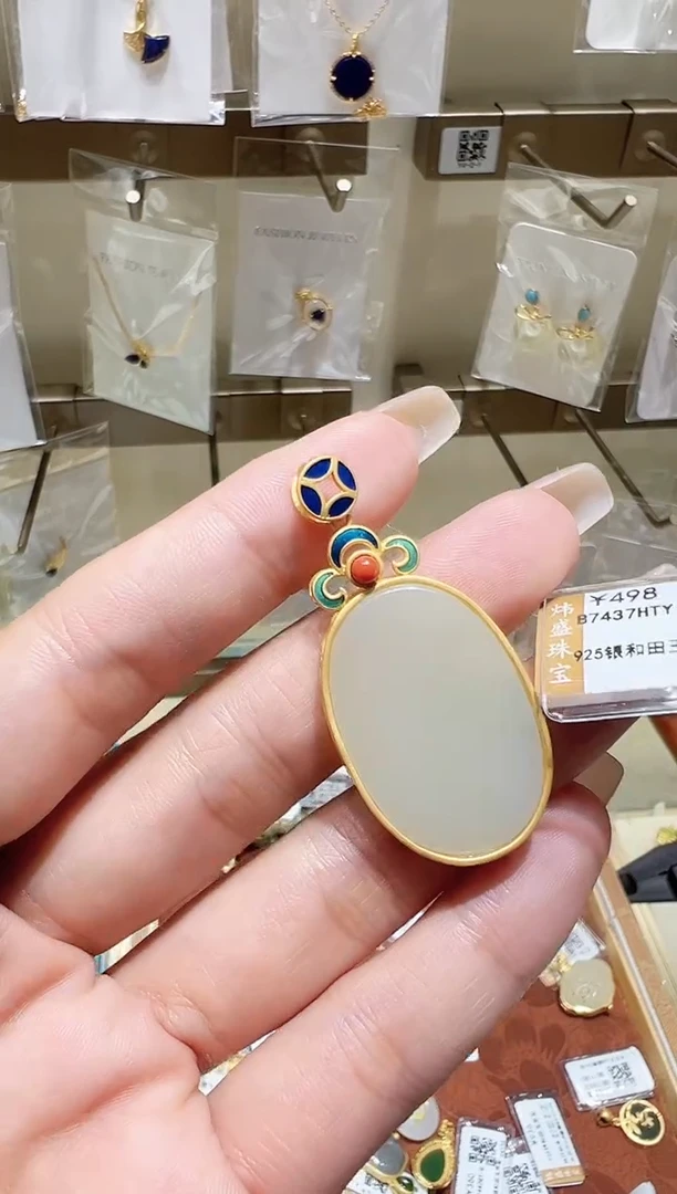 颈饰银S925镀金镶嵌和田玉@@
