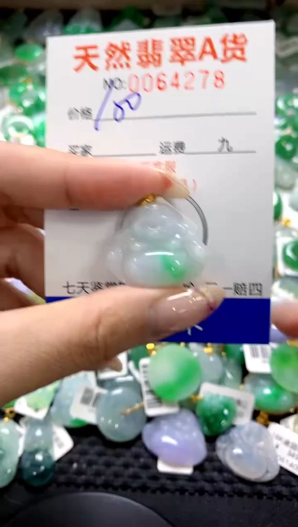 翡翠18K金镶嵌颈饰1