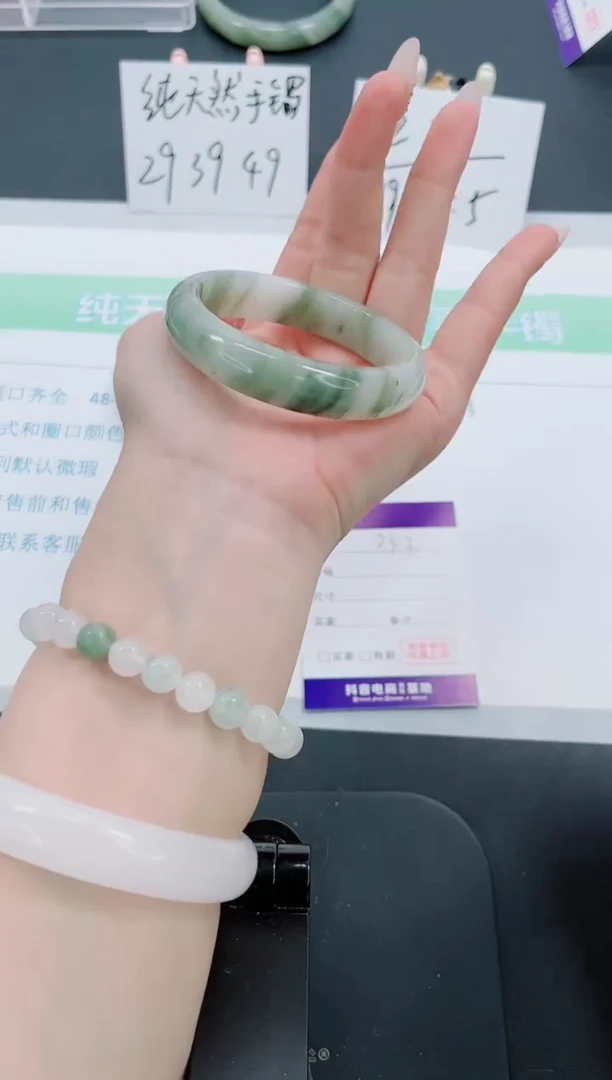 【闪购商品】石英质玉手镯未镶嵌243号-52.5圈