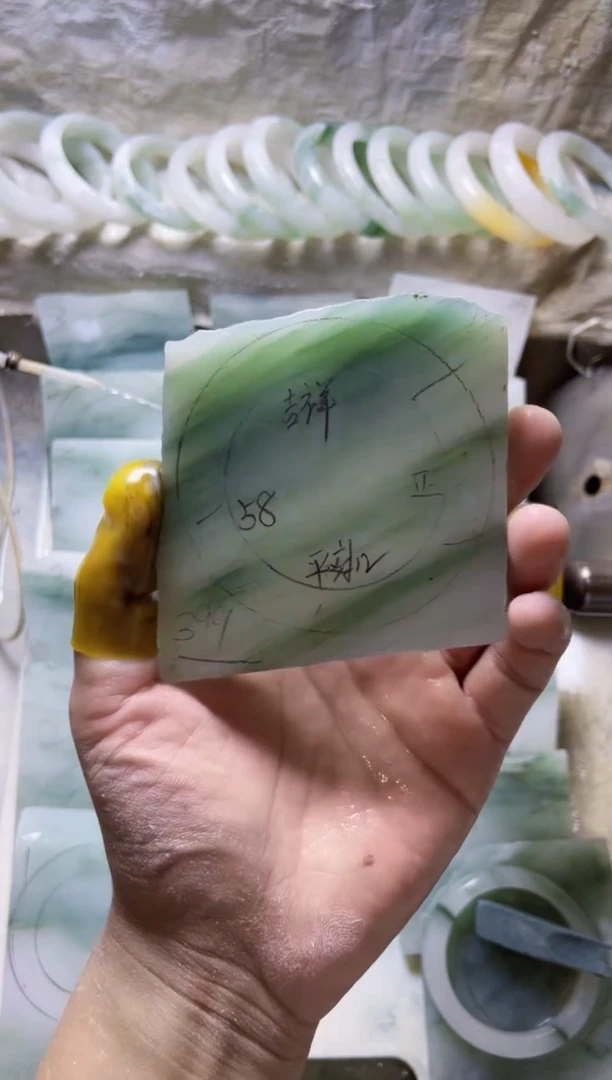 定制石英质玉（天山翠）定制款58