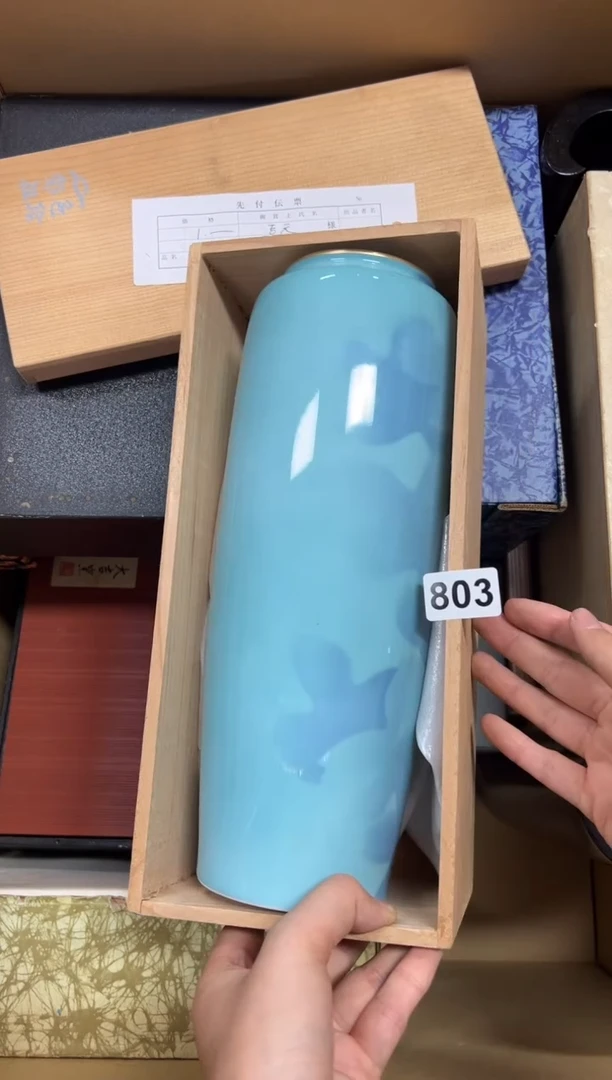 瓷片游*803中古商品谨慎参拍