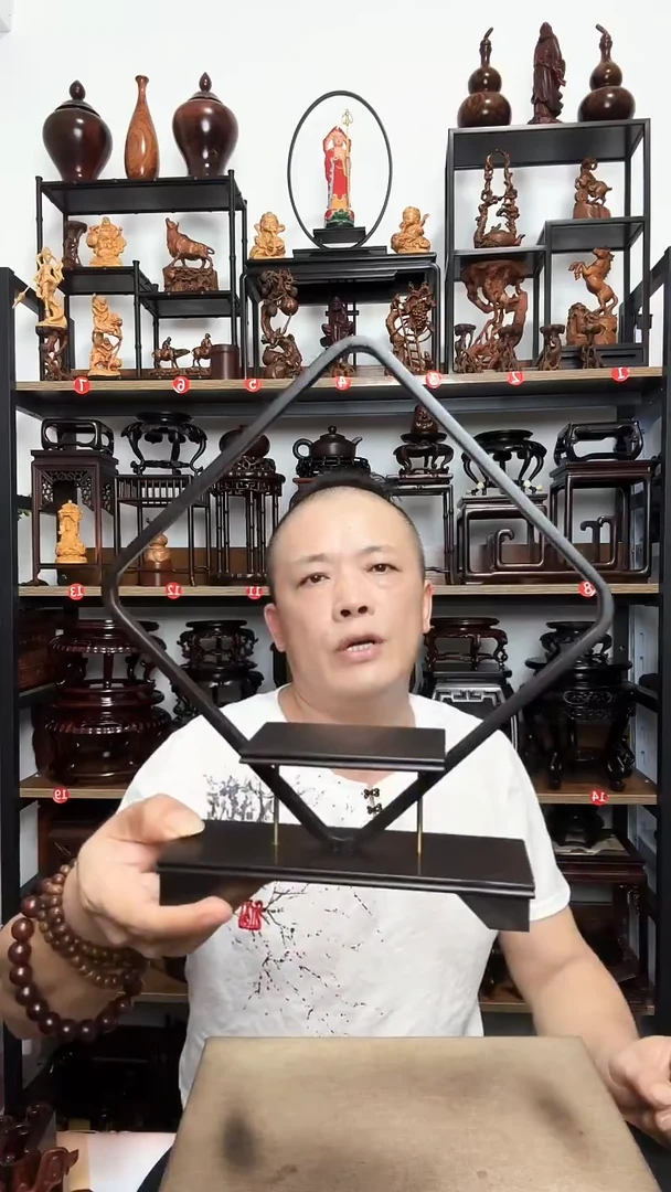 底座底座底座底座
