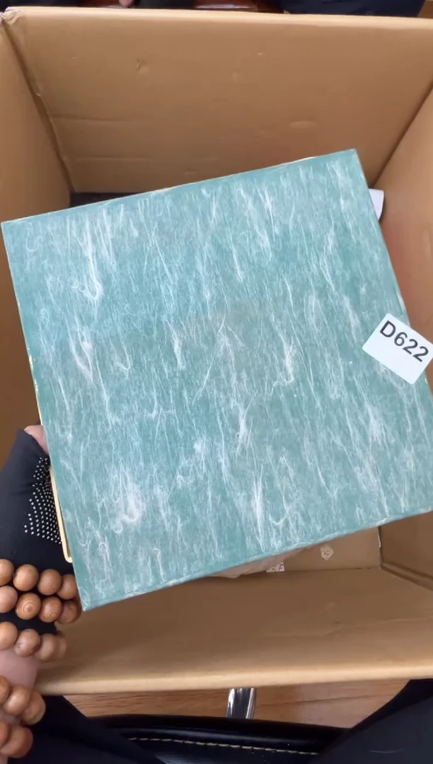 茶盏622中古商品谨慎参拍