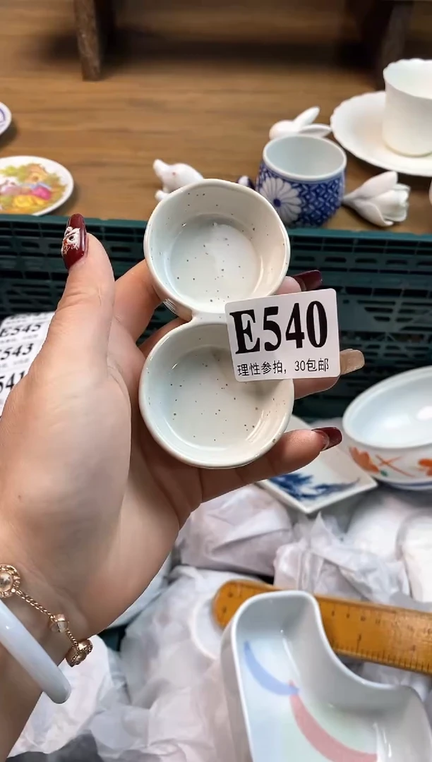 【闪购商品】瓷片(づ￣3￣)づ╭❤～